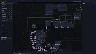 Скриншот 5 к игре the Cellarer