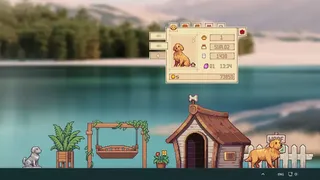 Скриншот 2 к игре Dog
