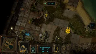 Скриншот 7 к игре Anomaly Quest