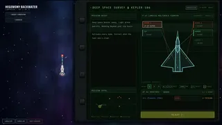 Скриншот 7 к игре Perihelion