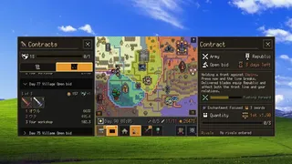 Скриншот 5 к игре Desktop Forge