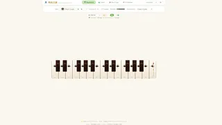 Скриншот 6 к игре Summer of Singing Insects