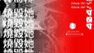 Скриншот 7 к игре 404漫游者