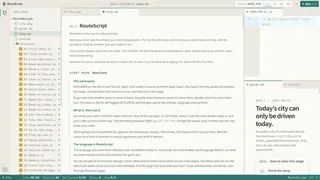 Скриншот 6 к игре RouteScript
