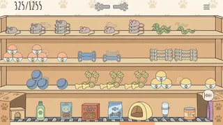 Скриншот 8 к игре Organize my Shop 2: Pet Shop