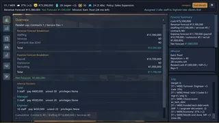 Скриншот 4 к игре System Integrator