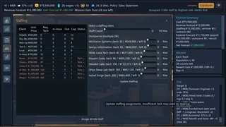 Скриншот 5 к игре System Integrator