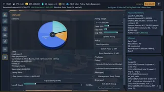 Скриншот 6 к игре System Integrator