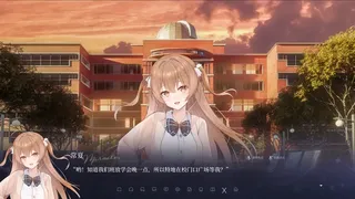 Скриншот 4 к игре 无言初雪与奇迹书