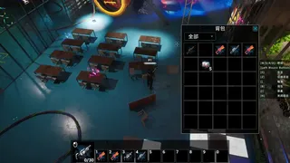 Скриншот 4 к игре LostControl