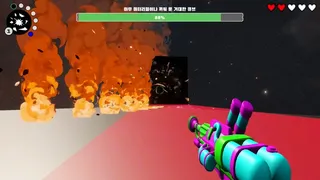Скриншот 4 к игре Ink Rush