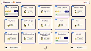 Скриншот 4 к игре FlashWords: Wordfall