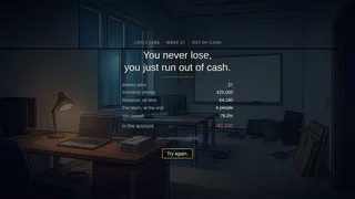 Скриншот 3 к игре Serial Founder