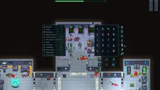 Скриншот 1 к игре C.R.E.O.