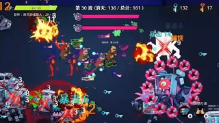 Скриншот 3 к игре 欢迎继续上班 (Welcome Back to Work)