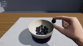 Скриншот 1 к игре Hanabi Craft