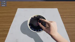 Скриншот 2 к игре Hanabi Craft