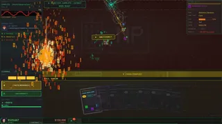 Скриншот 5 к игре Project RedTeam: Contract Offensive