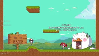 Скриншот 1 к игре Suba Pogo