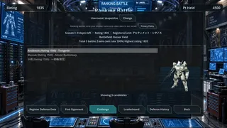 Скриншот 5 к игре SIGNOS: AI Robot Builder