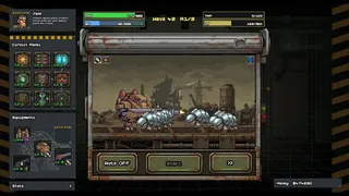 Скриншот 5 к игре BotForge