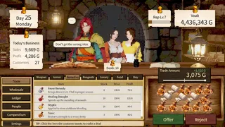Скриншот 5 к игре Will This Do?