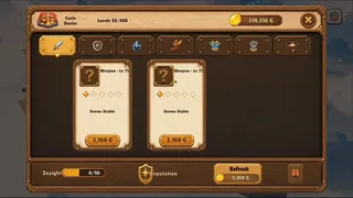 Скриншот 5 к игре CHOICEEEEE