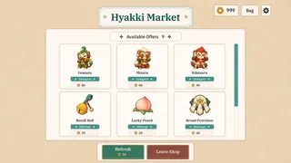 Скриншот 3 к игре 百鬼骰