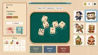Скриншот 4 к игре 百鬼骰