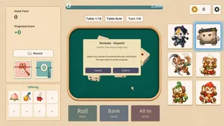 Скриншот 5 к игре 百鬼骰