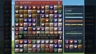 Скриншот 6 к игре KANSYS: Storms Suppressed