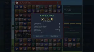 Скриншот 8 к игре KANSYS: Storms Suppressed
