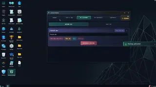 Скриншот 7 к игре Cyber Academy
