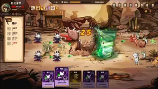 Скриншот 4 к игре 雀神·喵喵麻将