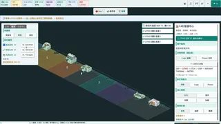 Скриншот 3 к игре Fab.exe
