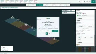 Скриншот 7 к игре Fab.exe