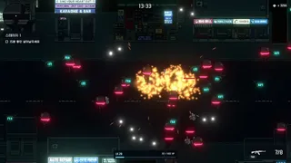 Скриншот 2 к игре Cyberppangk