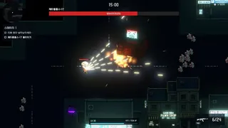 Скриншот 4 к игре Cyberppangk