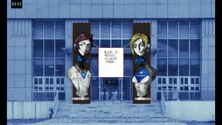 Скриншот 4 к игре 东京巴托比