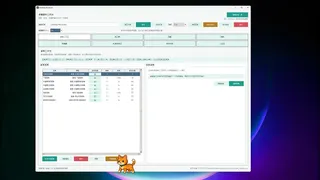 Скриншот 1 к игре 桌面寵物工作室 - DesktopPetStudio