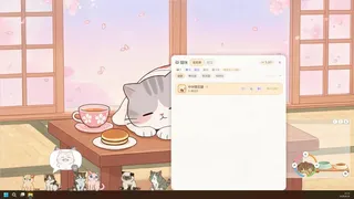Скриншот 3 к игре 可爱猫