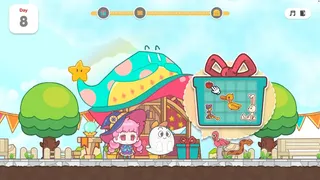 Скриншот 2 к игре Ghost Express