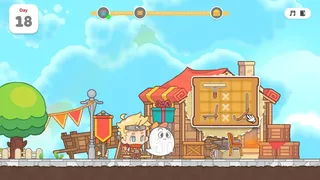 Скриншот 4 к игре Ghost Express