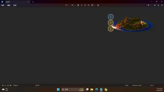 Скриншот 2 к игре Windowsill Isle