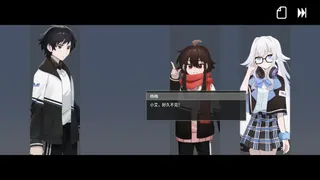Скриншот 5 к игре 回响