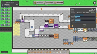 Скриншот 5 к игре Solarise