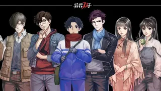 Скриншот 2 к игре 异界双子 -Twin Souls-