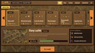 Скриншот 2 к игре HABAP
