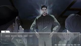 Скриншот 2 к игре 全小将