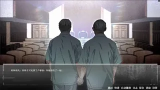 Скриншот 3 к игре 全小将